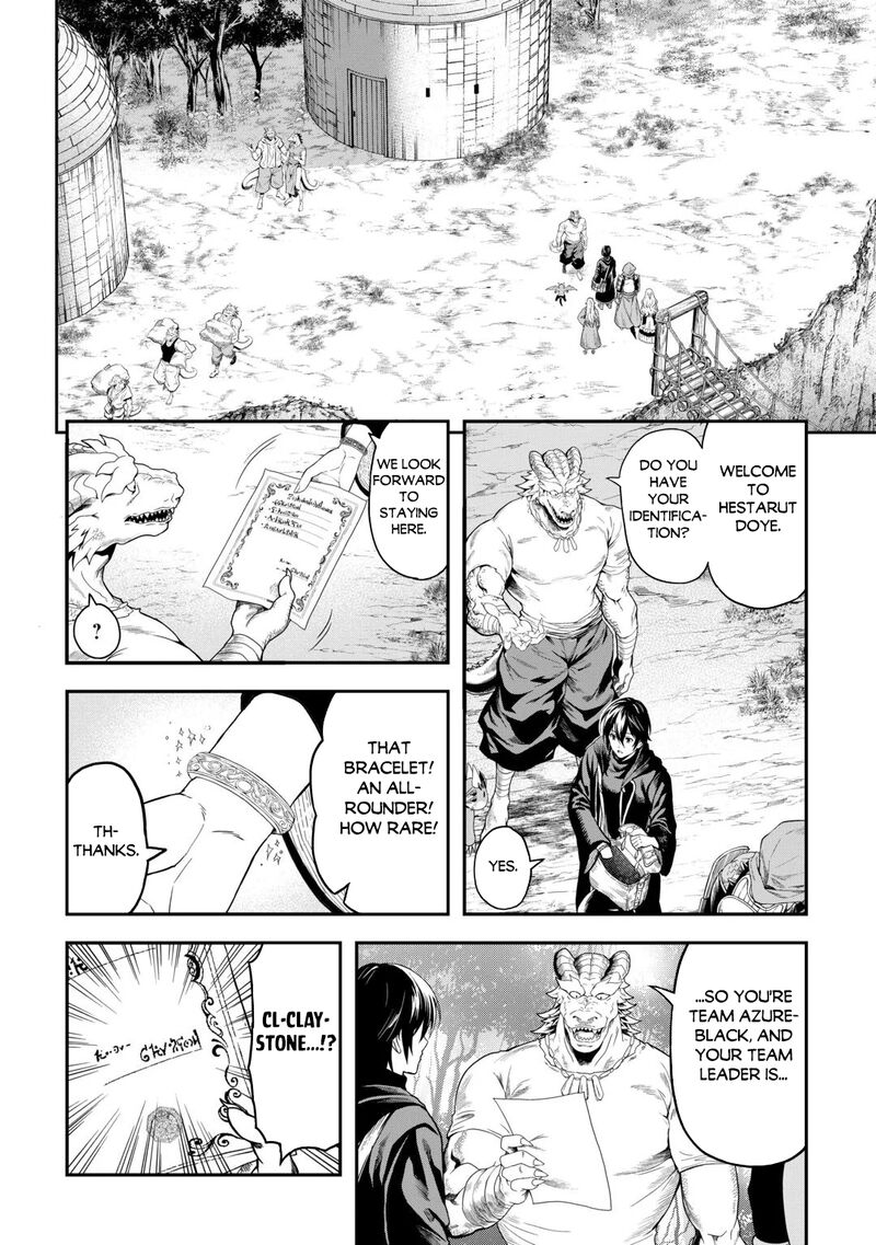 Sozai Saishuka No Isekai Ryokouki Chapter 65 Page 2