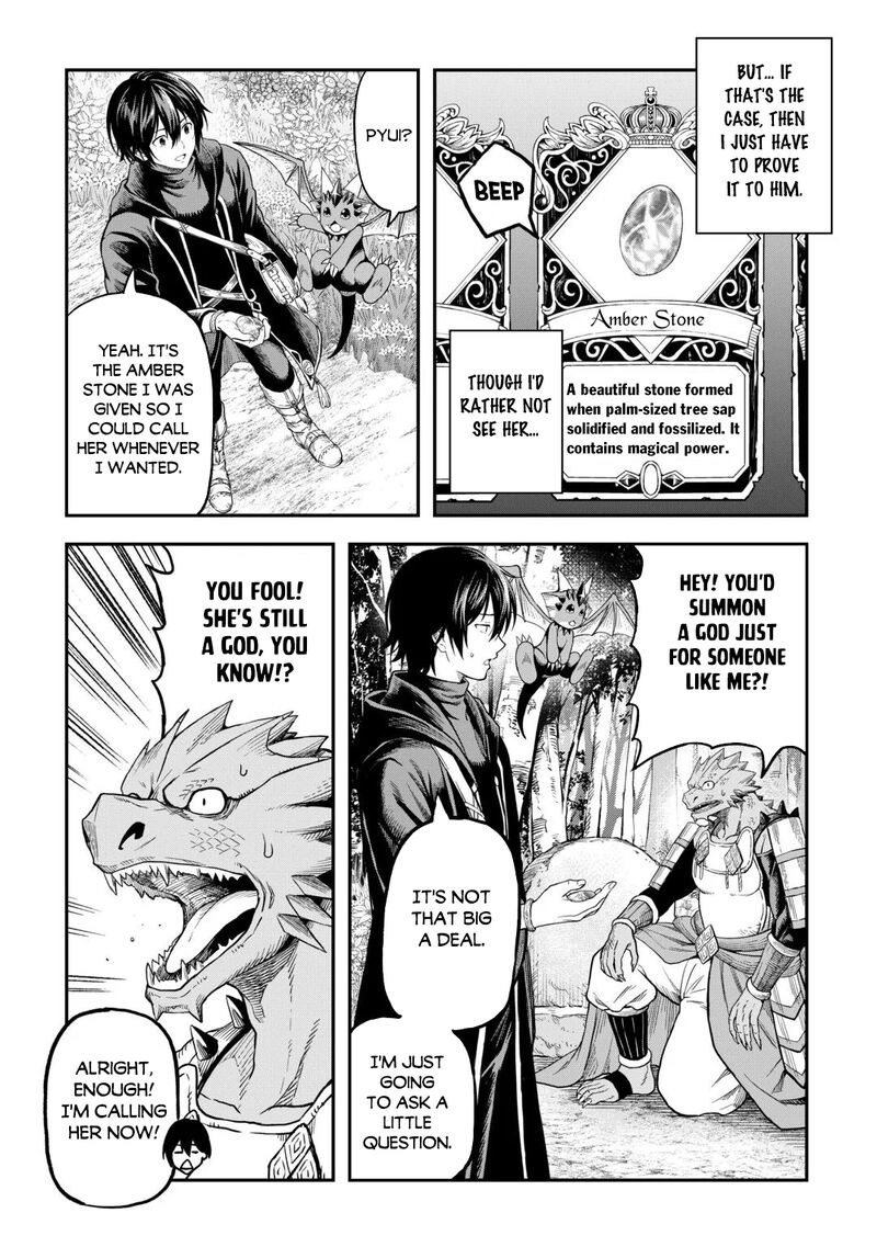 Sozai Saishuka No Isekai Ryokouki Chapter 65 Page 21