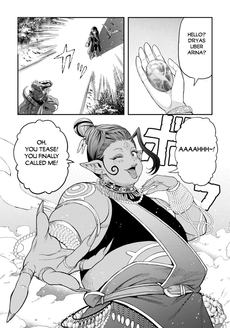 Sozai Saishuka No Isekai Ryokouki Chapter 65 Page 22