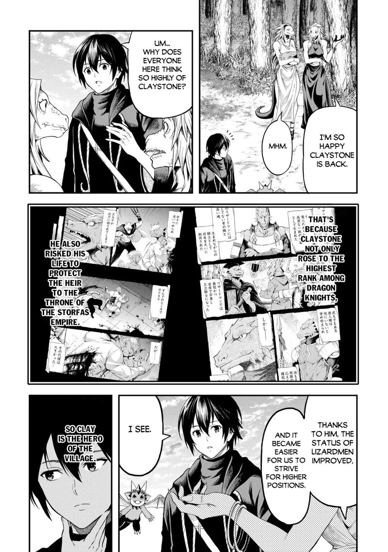 Sozai Saishuka No Isekai Ryokouki Chapter 65 Page 5