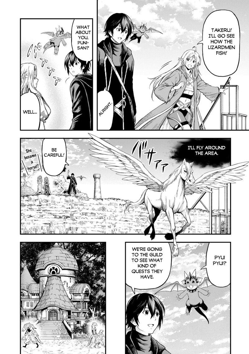 Sozai Saishuka No Isekai Ryokouki Chapter 65 Page 6