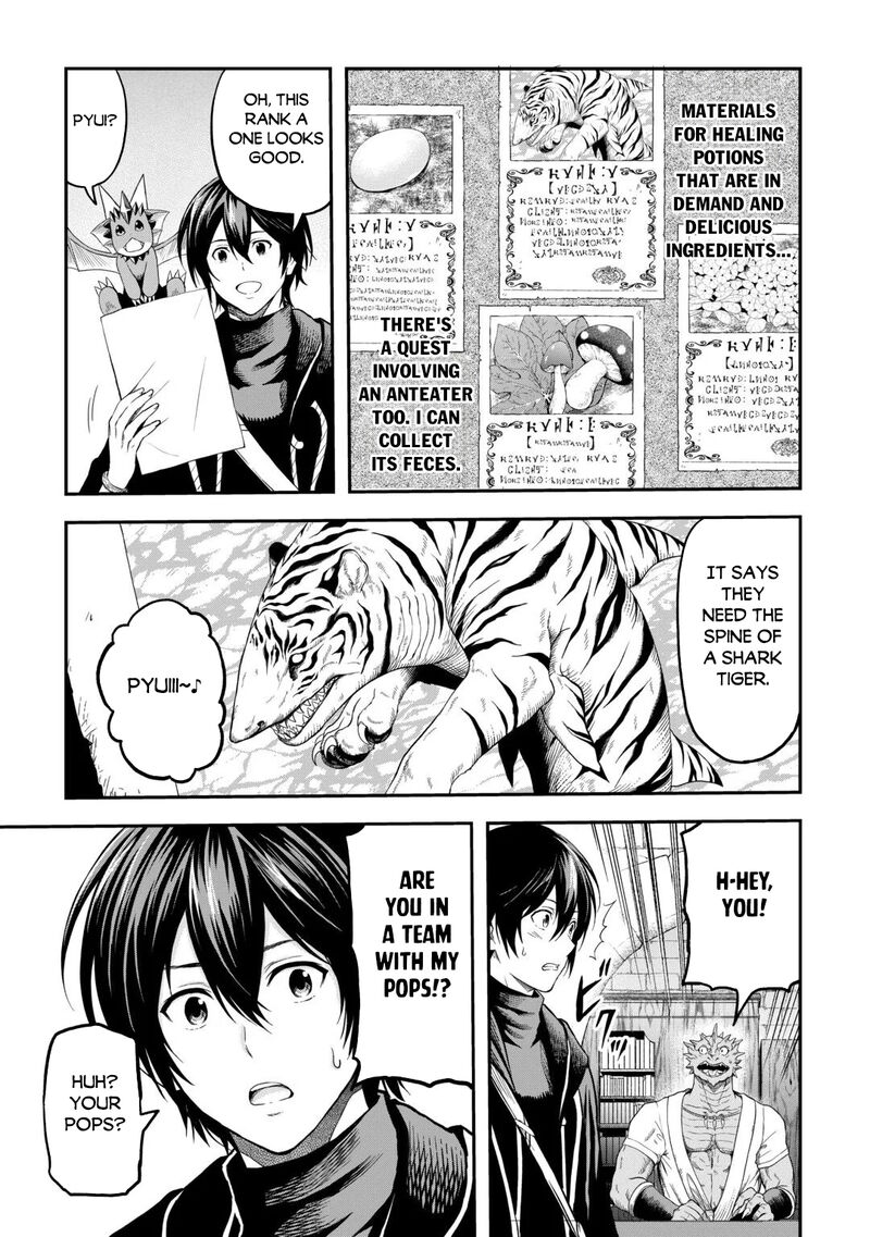 Sozai Saishuka No Isekai Ryokouki Chapter 65 Page 9