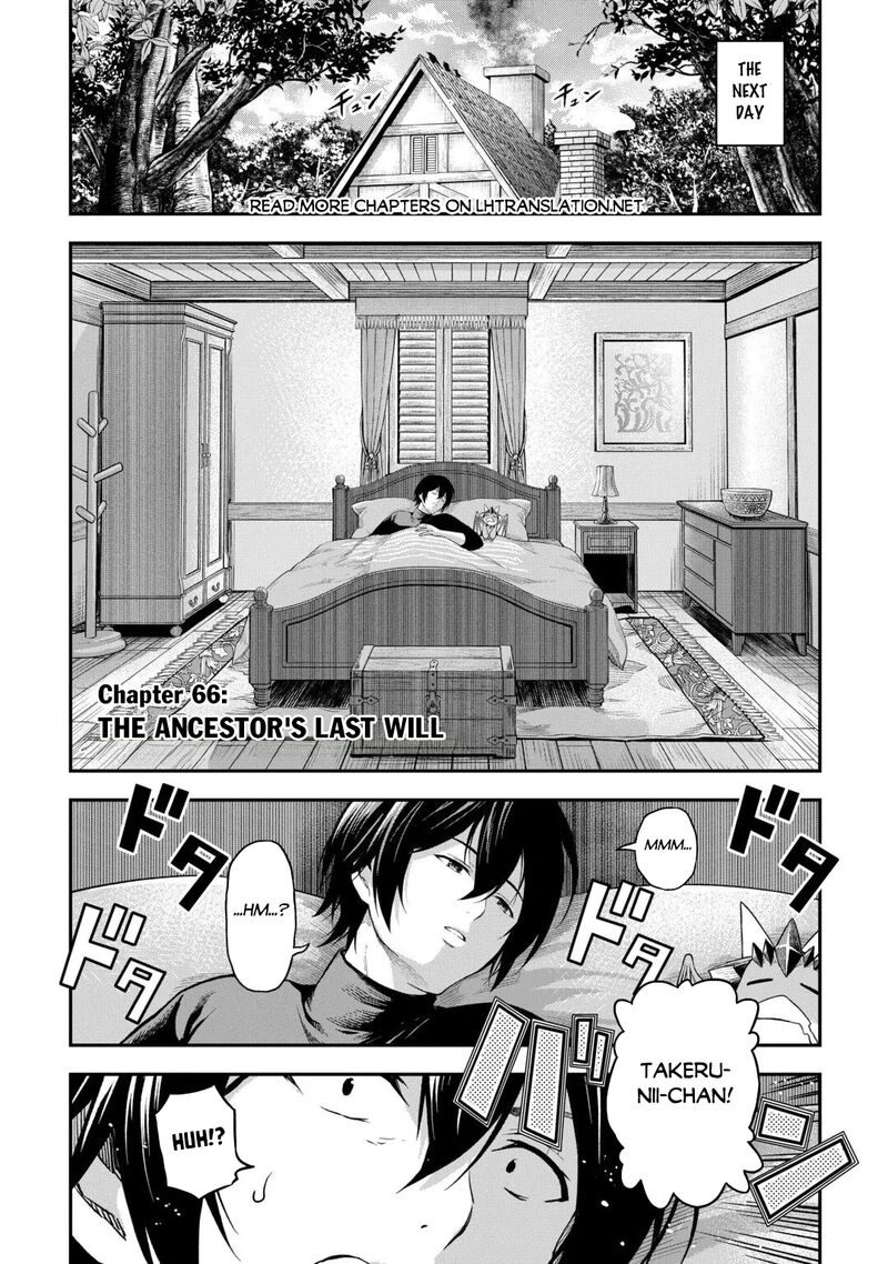 Sozai Saishuka No Isekai Ryokouki Chapter 66 Page 1