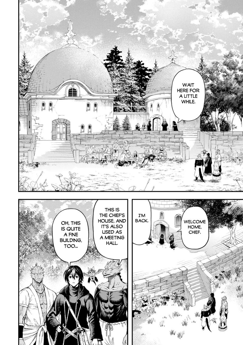 Sozai Saishuka No Isekai Ryokouki Chapter 66 Page 12