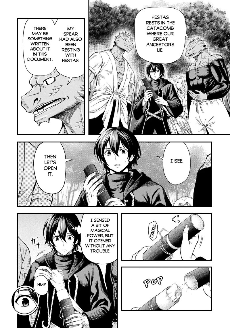 Sozai Saishuka No Isekai Ryokouki Chapter 66 Page 14