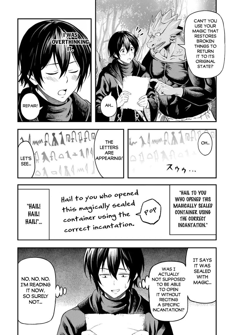 Sozai Saishuka No Isekai Ryokouki Chapter 66 Page 16