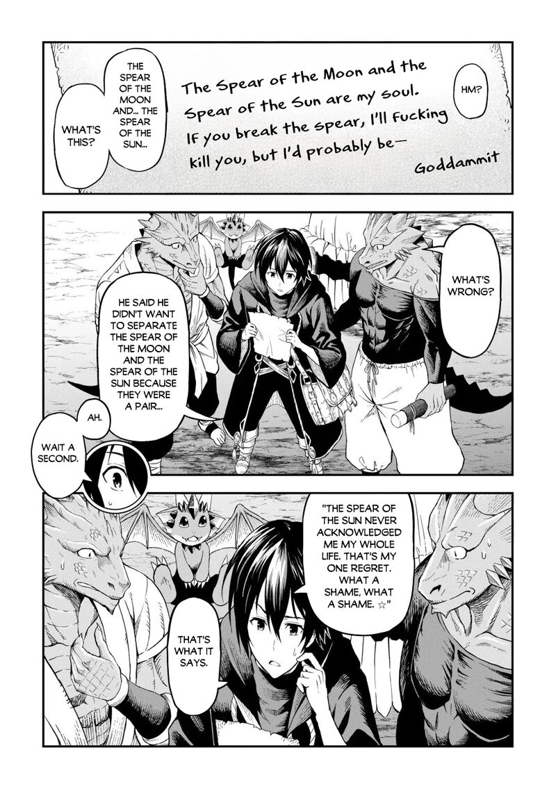 Sozai Saishuka No Isekai Ryokouki Chapter 66 Page 17