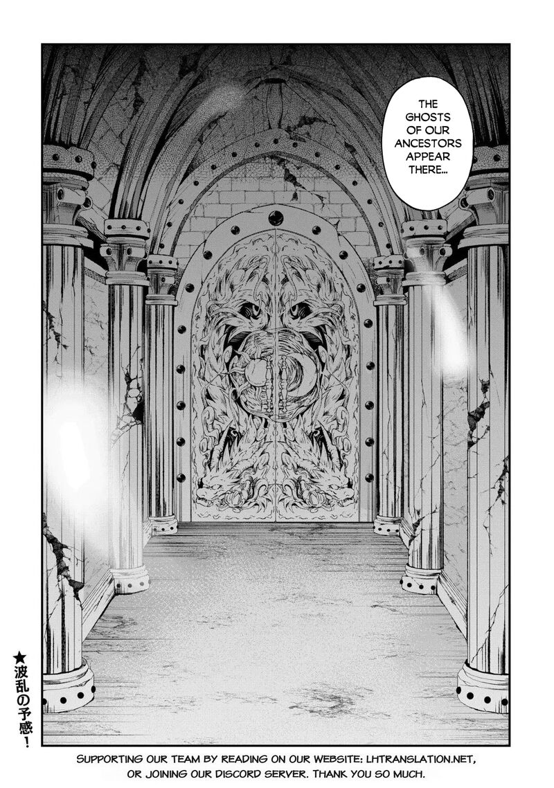 Sozai Saishuka No Isekai Ryokouki Chapter 66 Page 20