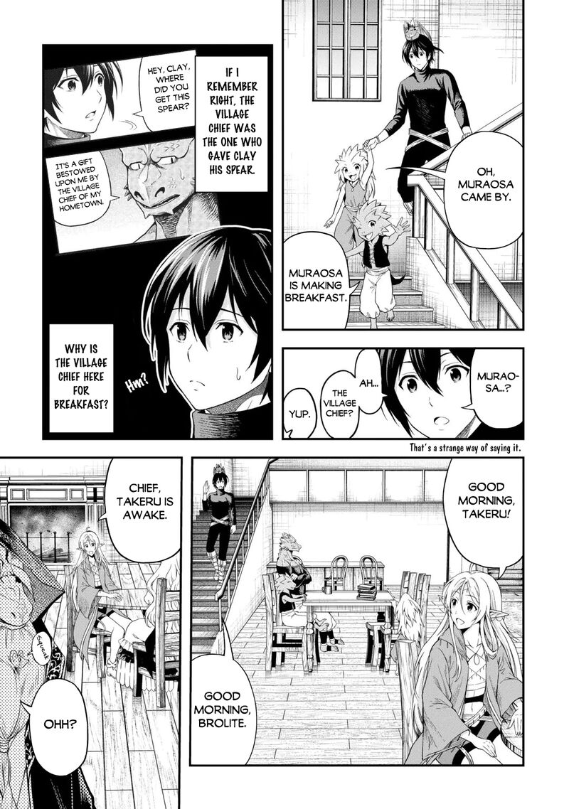 Sozai Saishuka No Isekai Ryokouki Chapter 66 Page 5