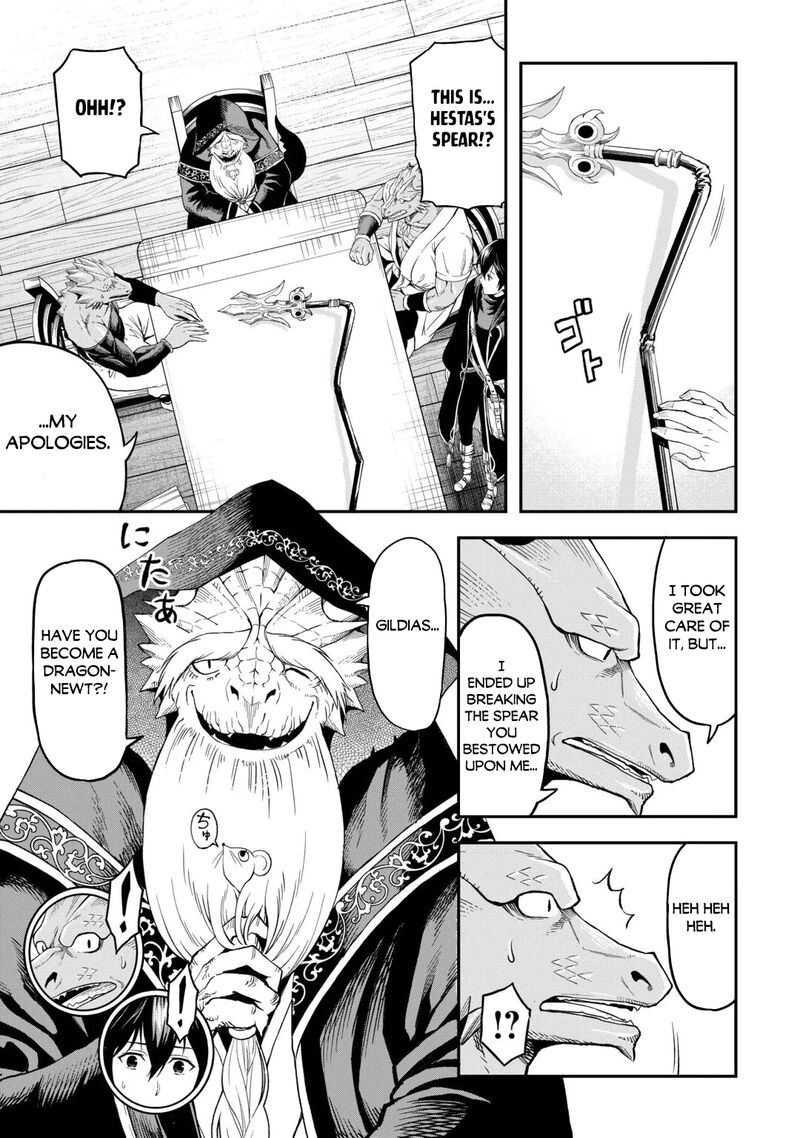 Sozai Saishuka No Isekai Ryokouki Chapter 66 Page 9
