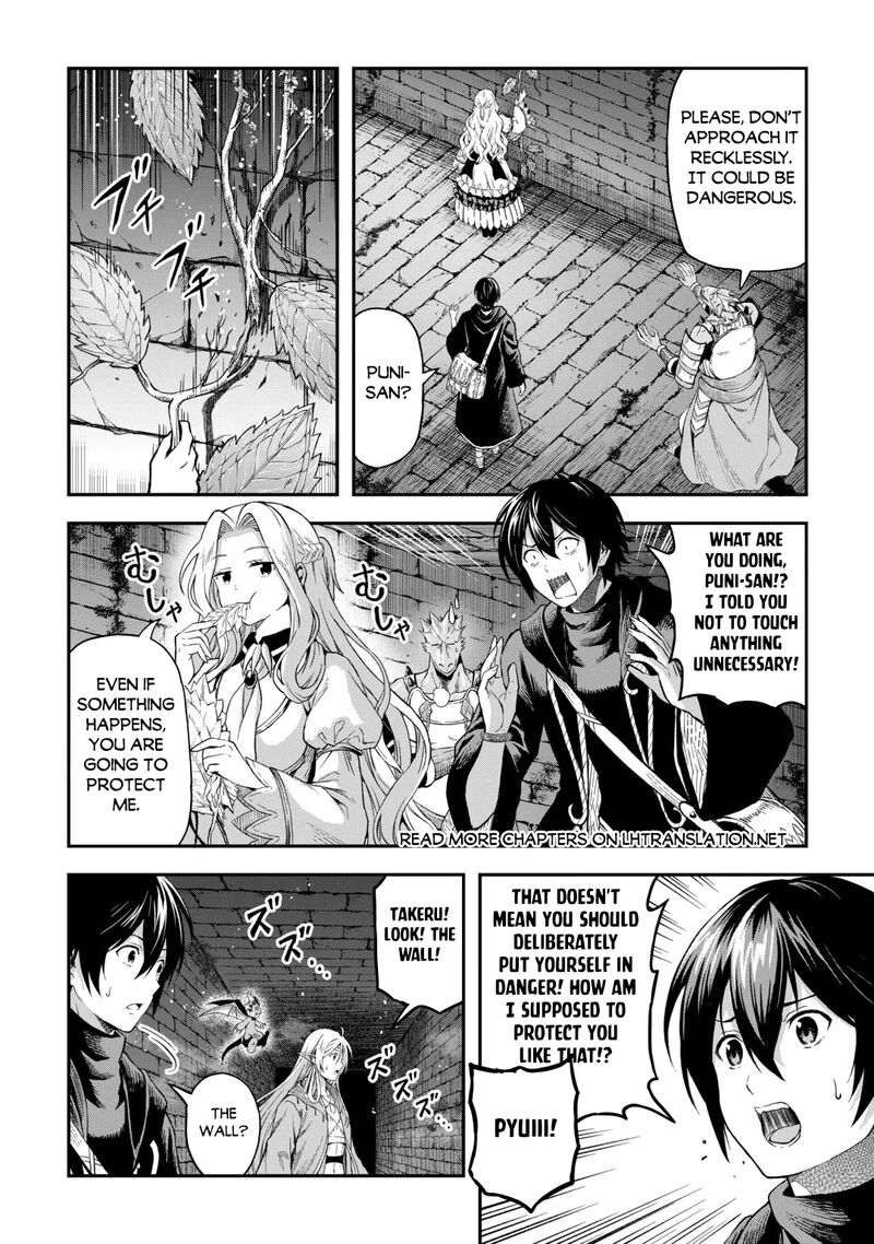 Sozai Saishuka No Isekai Ryokouki Chapter 67 Page 10