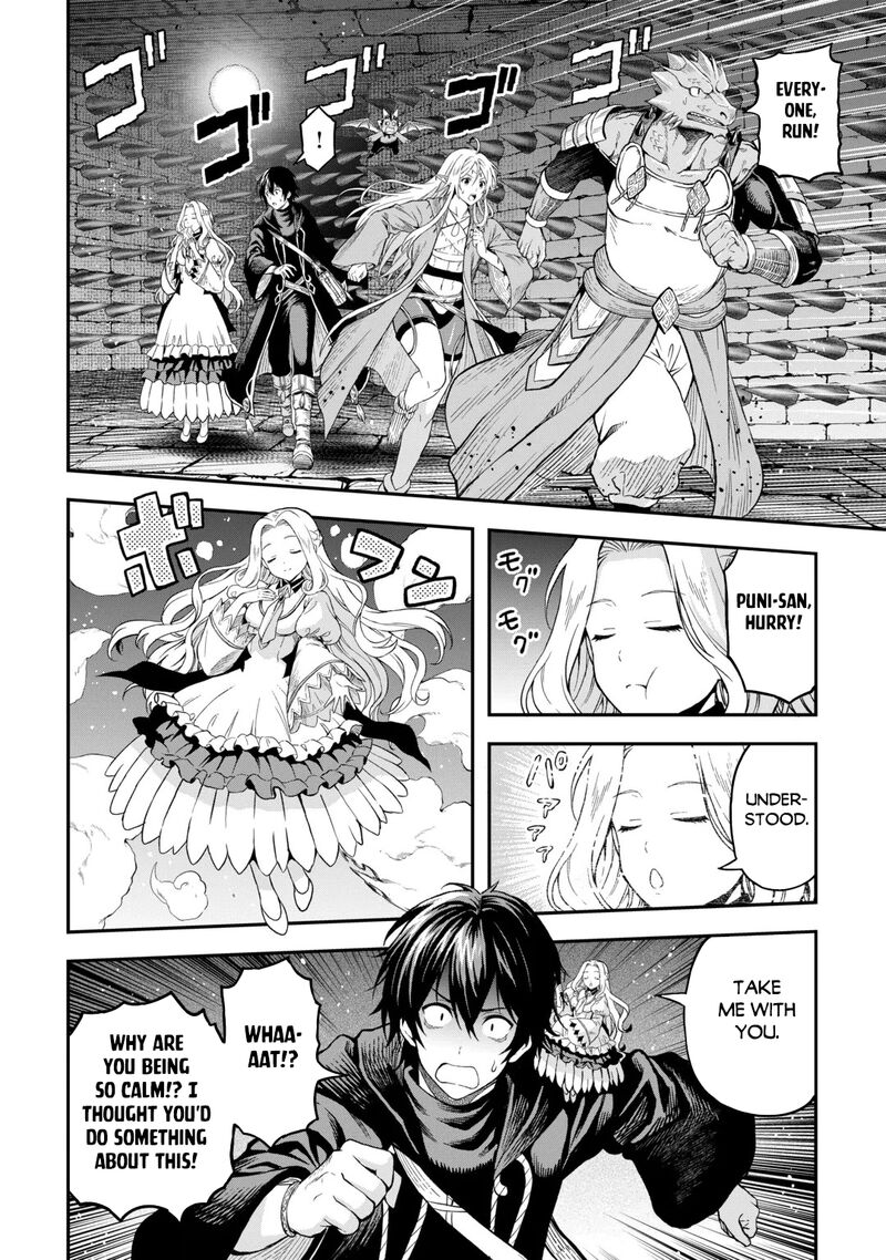 Sozai Saishuka No Isekai Ryokouki Chapter 67 Page 12