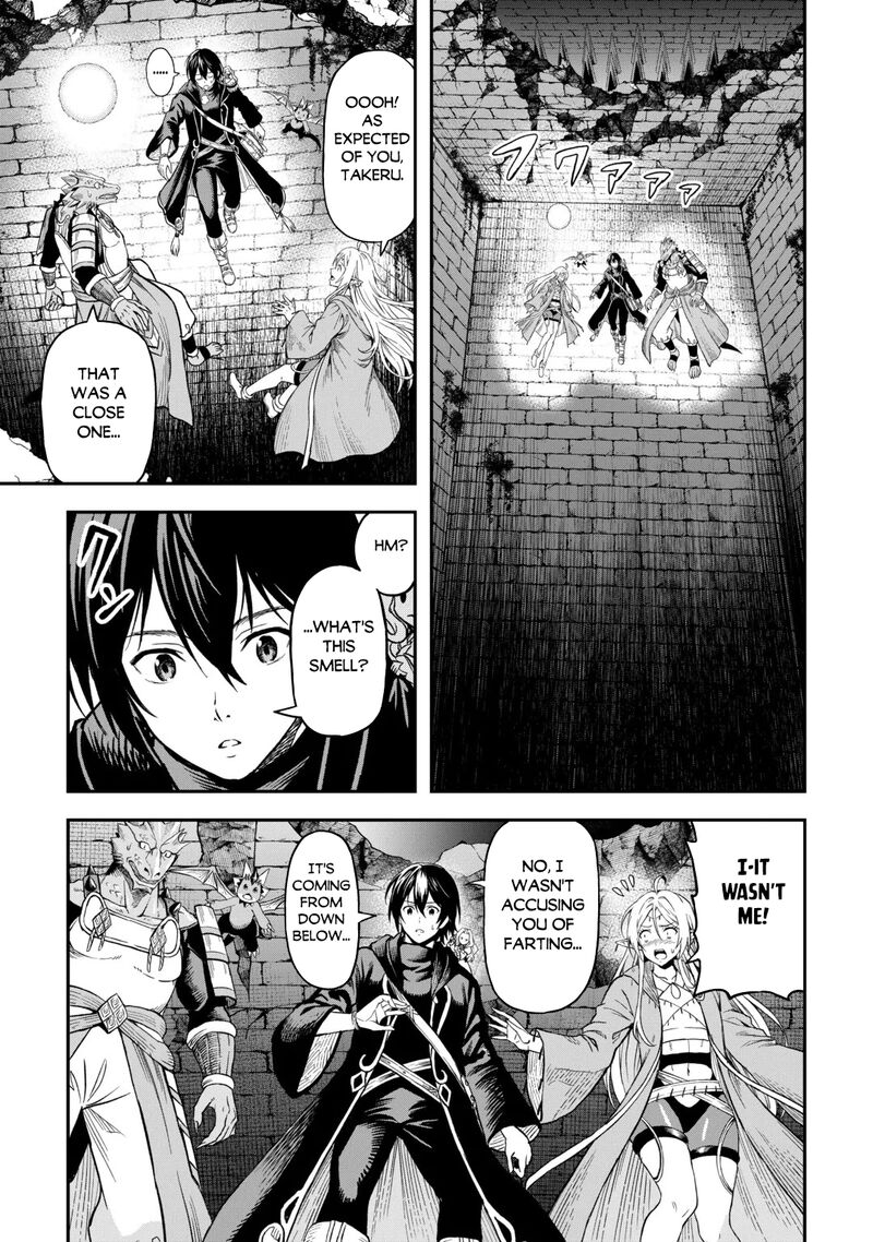 Sozai Saishuka No Isekai Ryokouki Chapter 67 Page 15