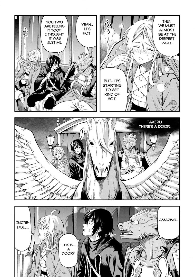 Sozai Saishuka No Isekai Ryokouki Chapter 67 Page 24