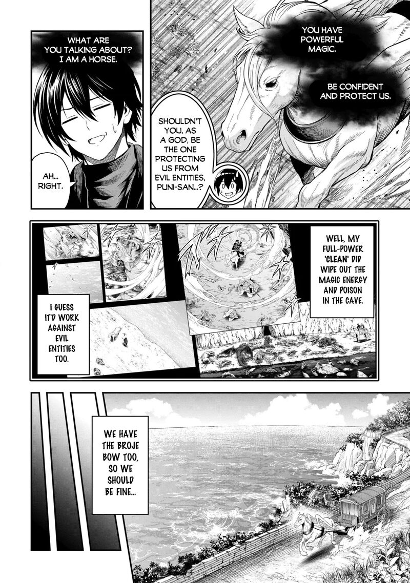 Sozai Saishuka No Isekai Ryokouki Chapter 67 Page 4