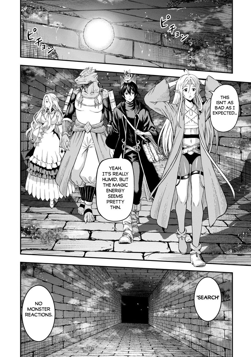 Sozai Saishuka No Isekai Ryokouki Chapter 67 Page 8