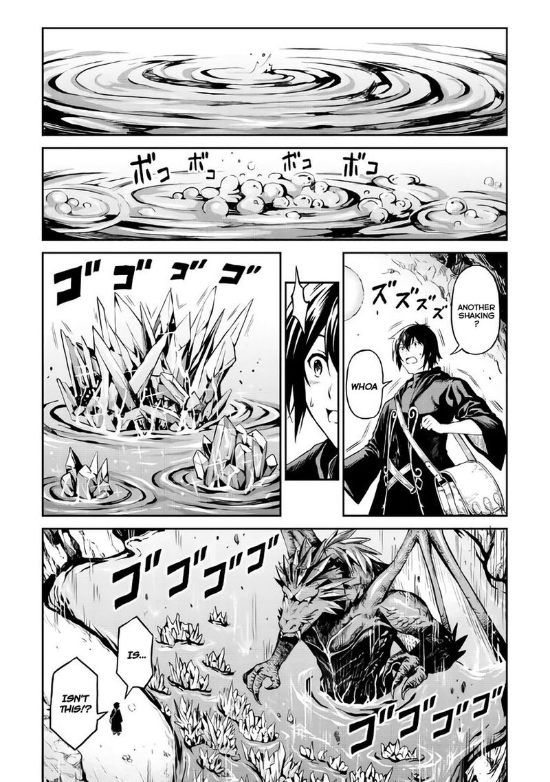 Sozai Saishuka No Isekai Ryokouki Chapter 7 Page 15