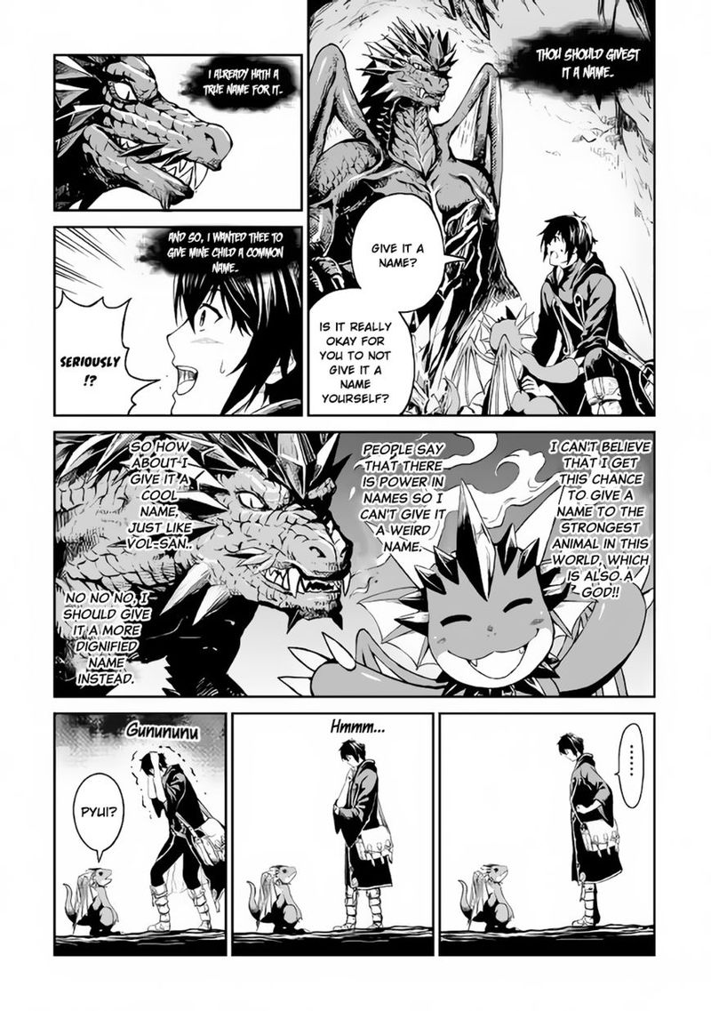 Sozai Saishuka No Isekai Ryokouki Chapter 8 Page 12