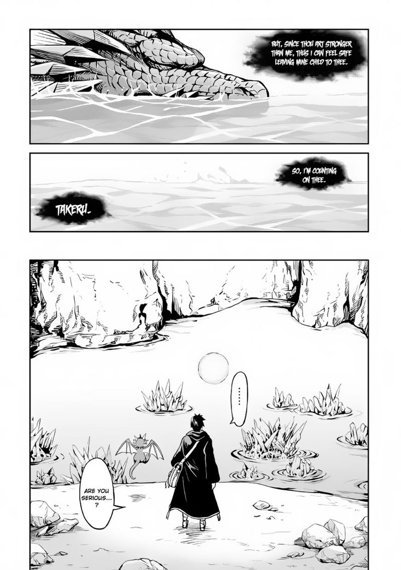 Sozai Saishuka No Isekai Ryokouki Chapter 8 Page 22