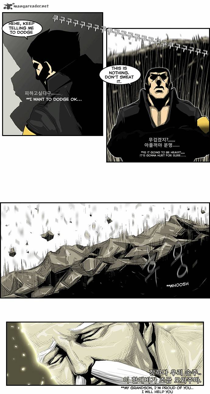 Special Martial Arts Extreme Hell Private High School Chapter 12 Page 26