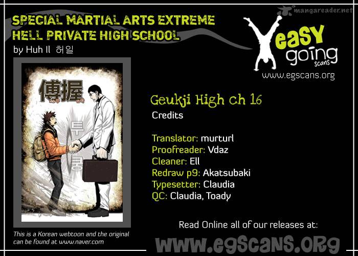 Special Martial Arts Extreme Hell Private High School Chapter 16 Page 2