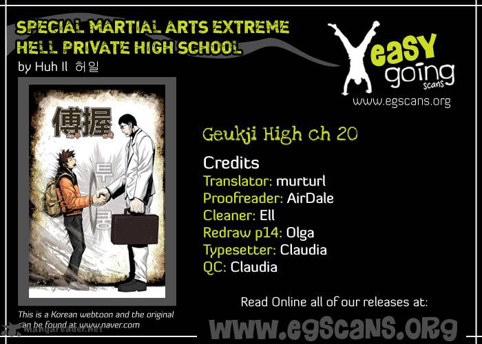 Special Martial Arts Extreme Hell Private High School Chapter 20 Page 1