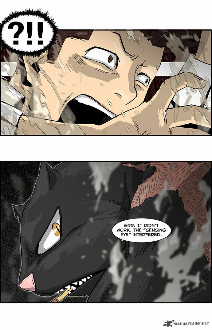 Special Martial Arts Extreme Hell Private High School Chapter 23 Page 13