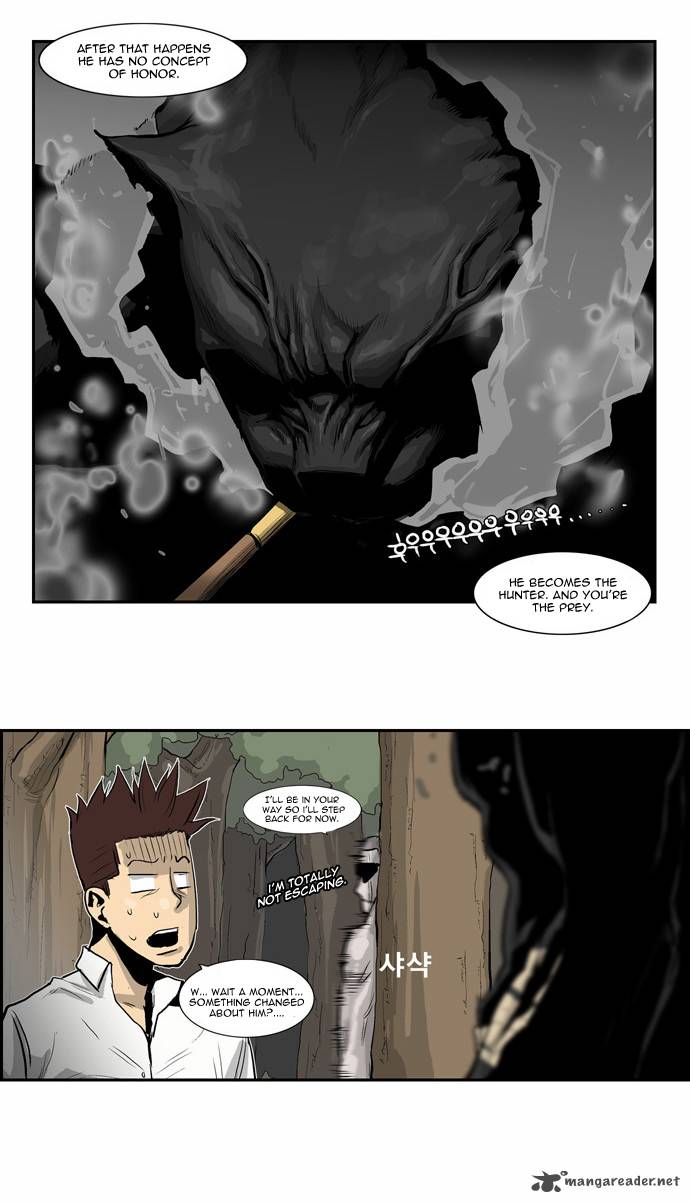 Special Martial Arts Extreme Hell Private High School Chapter 24 Page 4