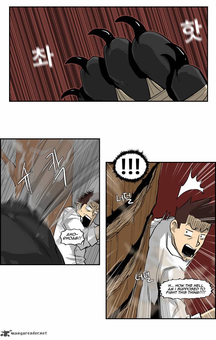 Special Martial Arts Extreme Hell Private High School Chapter 24 Page 9