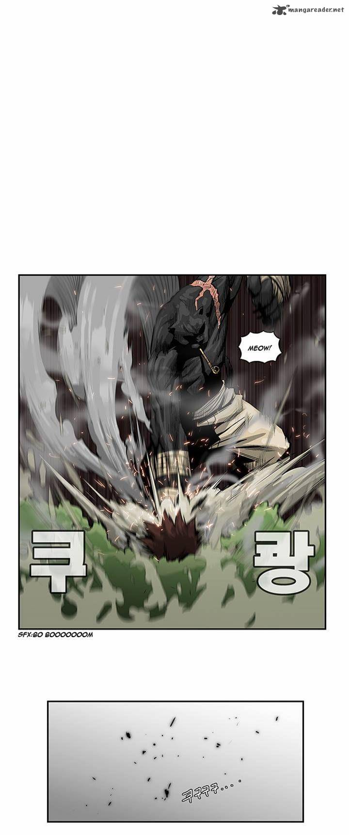 Special Martial Arts Extreme Hell Private High School Chapter 25 Page 1