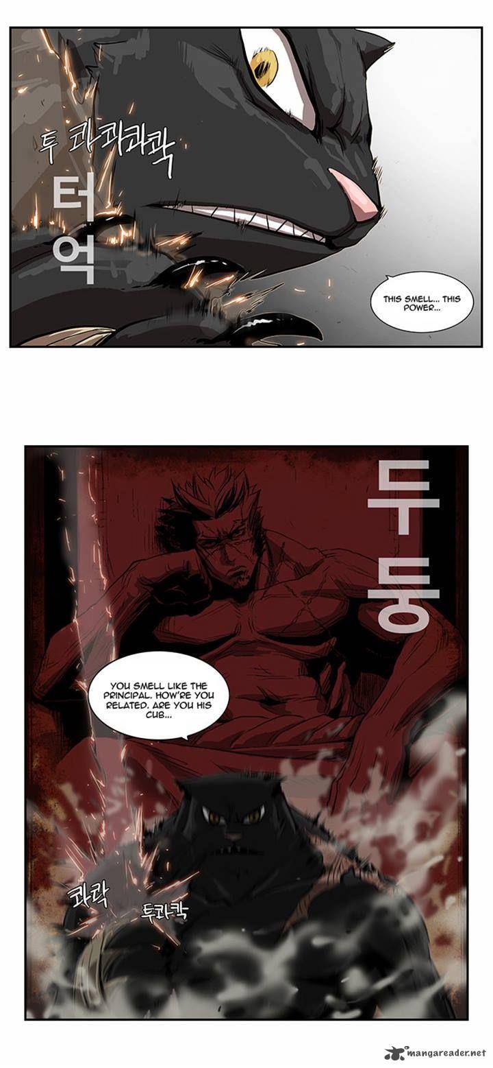 Special Martial Arts Extreme Hell Private High School Chapter 25 Page 10