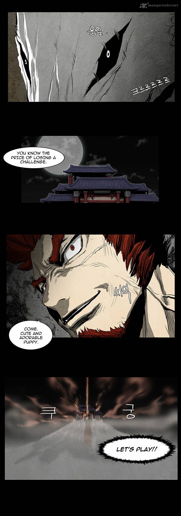 Special Martial Arts Extreme Hell Private High School Chapter 27 Page 17