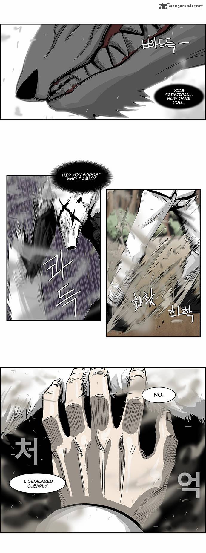 Special Martial Arts Extreme Hell Private High School Chapter 28 Page 9