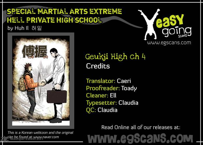 Special Martial Arts Extreme Hell Private High School Chapter 4 Page 1