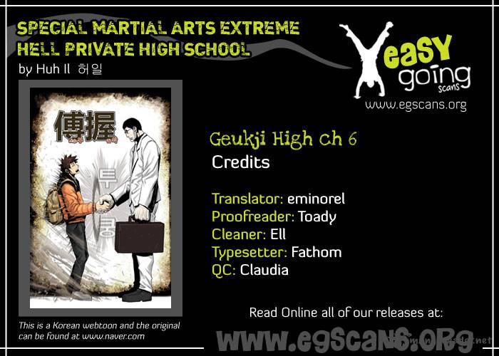 Special Martial Arts Extreme Hell Private High School Chapter 6 Page 1