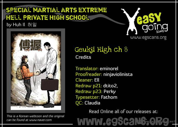 Special Martial Arts Extreme Hell Private High School Chapter 8 Page 1