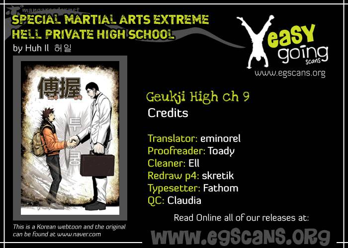 Special Martial Arts Extreme Hell Private High School Chapter 9 Page 1