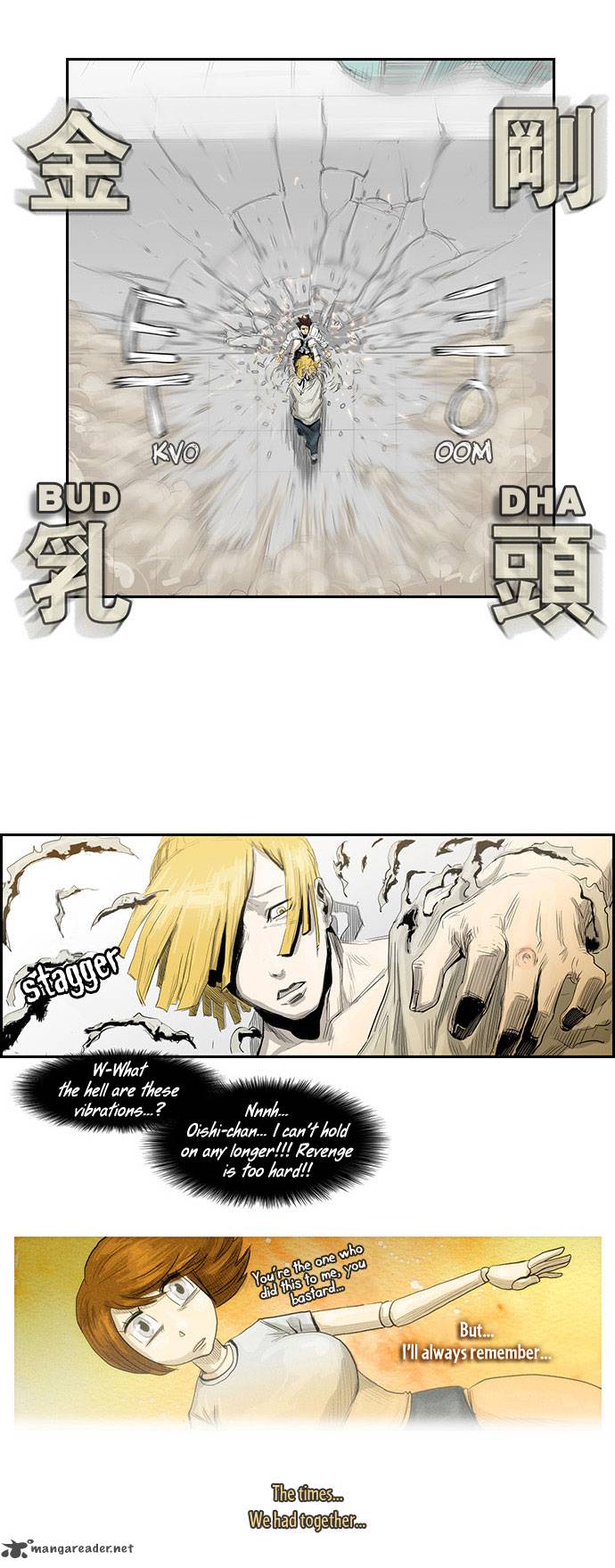 Special Martial Arts Extreme Hell Private High School Chapter 9 Page 4