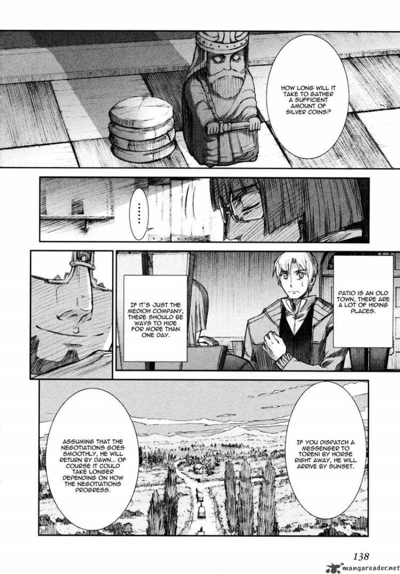 Spice And Wolf Chapter 11 Page 17