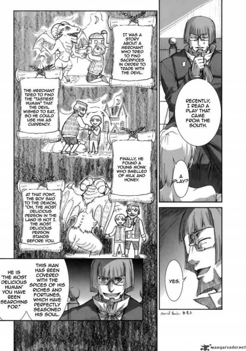 Spice And Wolf Chapter 16 Page 17