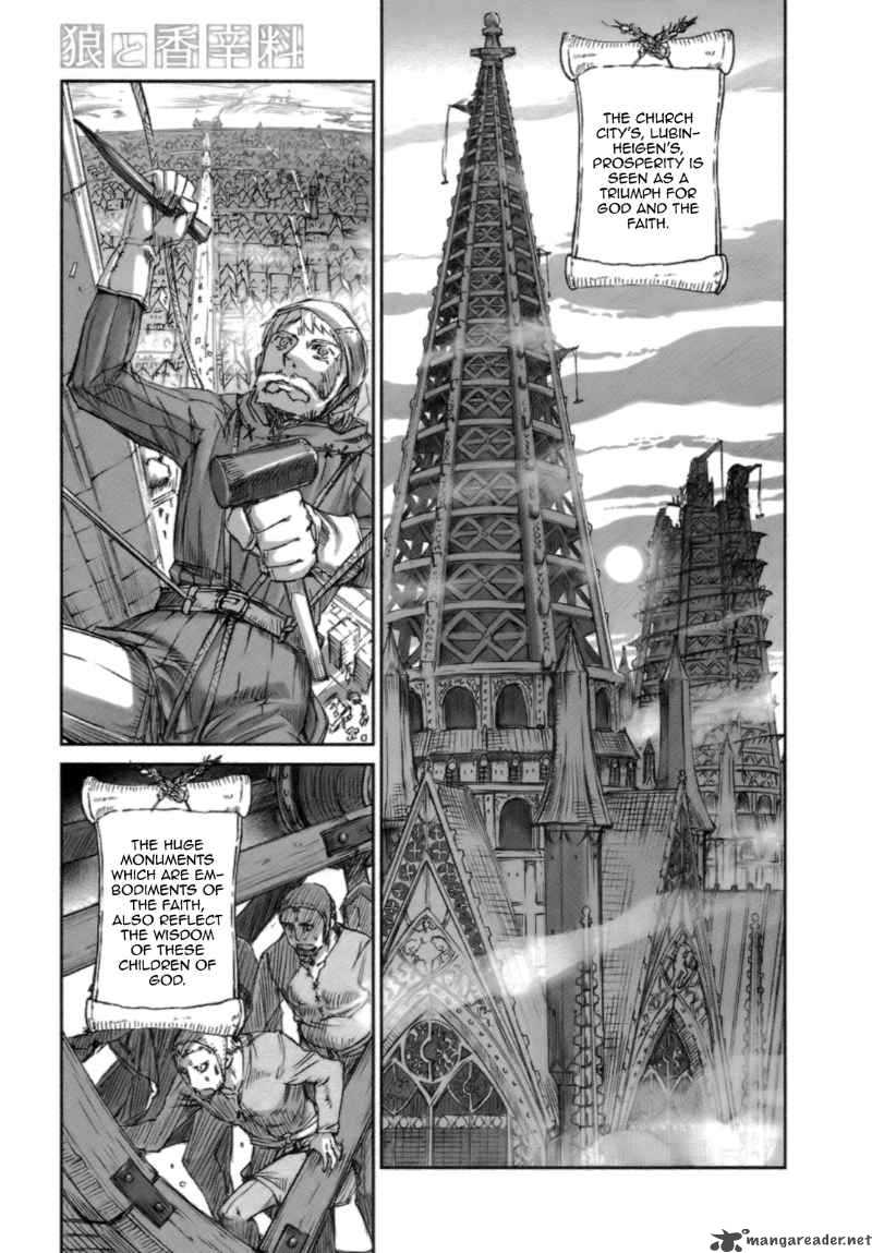 Spice And Wolf Chapter 17 Page 1