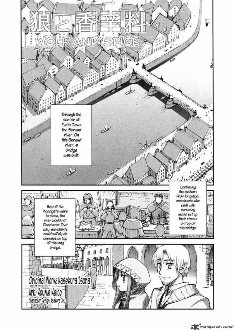Spice And Wolf Chapter 6 Page 1