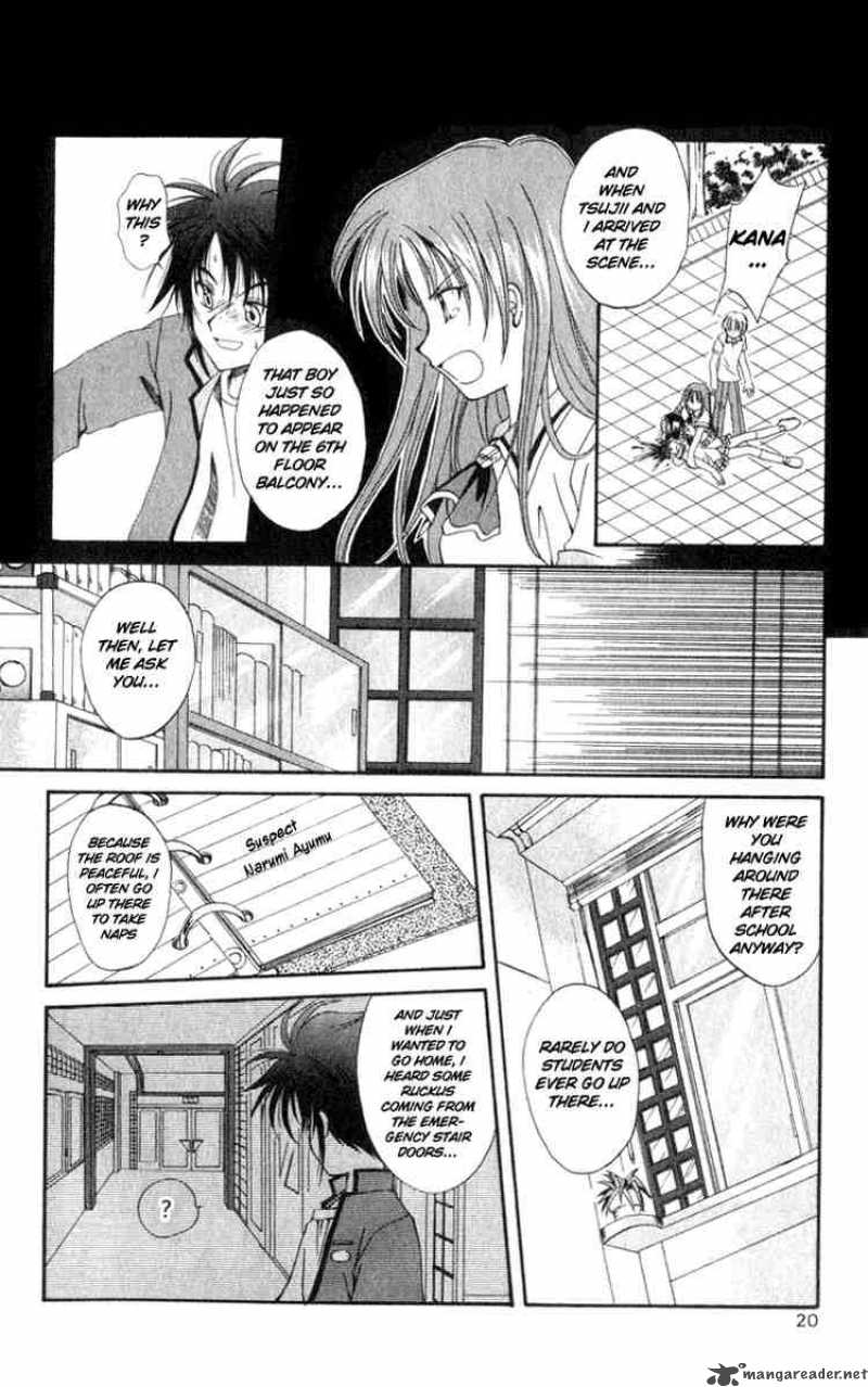 Spiral Suiri No Kizuna Chapter 1 Page 17