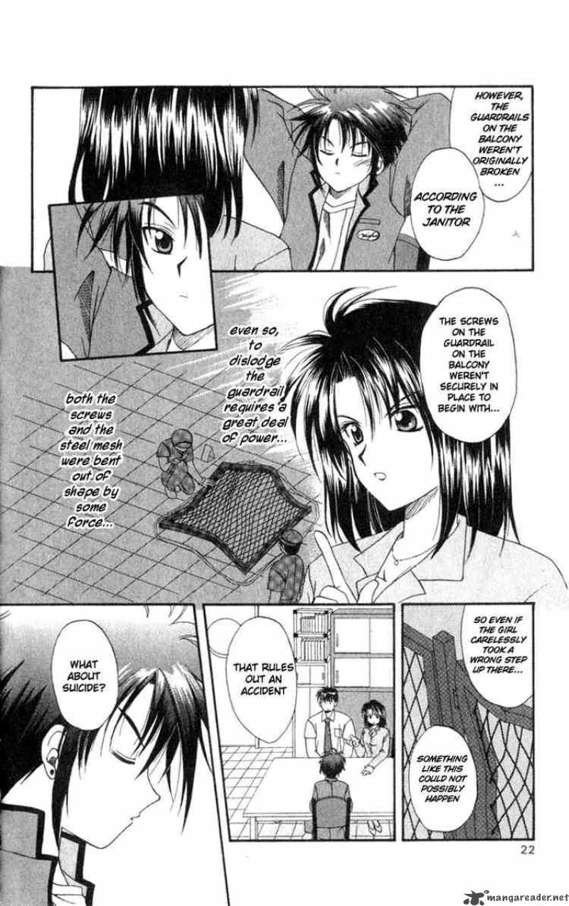 Spiral Suiri No Kizuna Chapter 1 Page 19