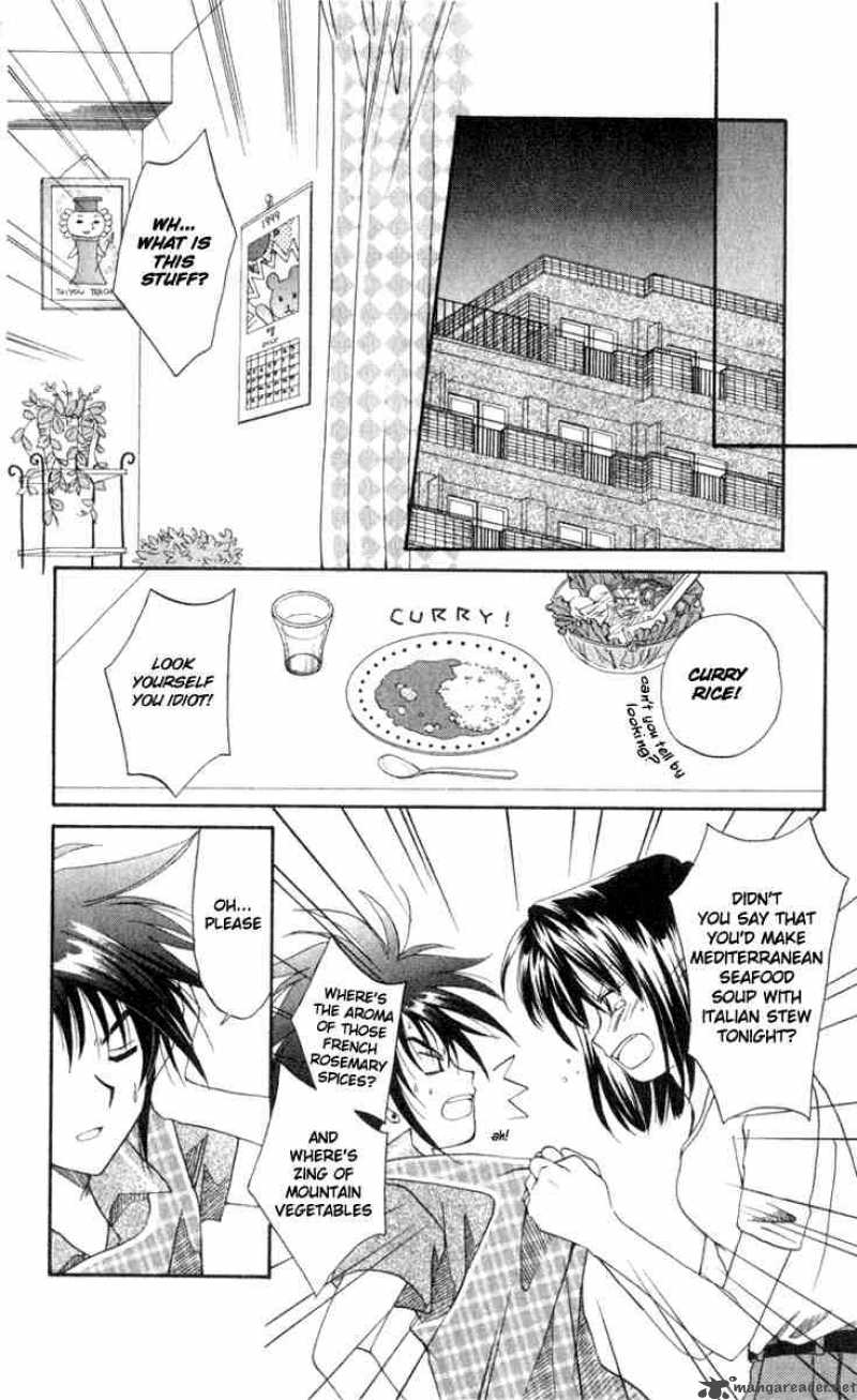 Spiral Suiri No Kizuna Chapter 1 Page 25