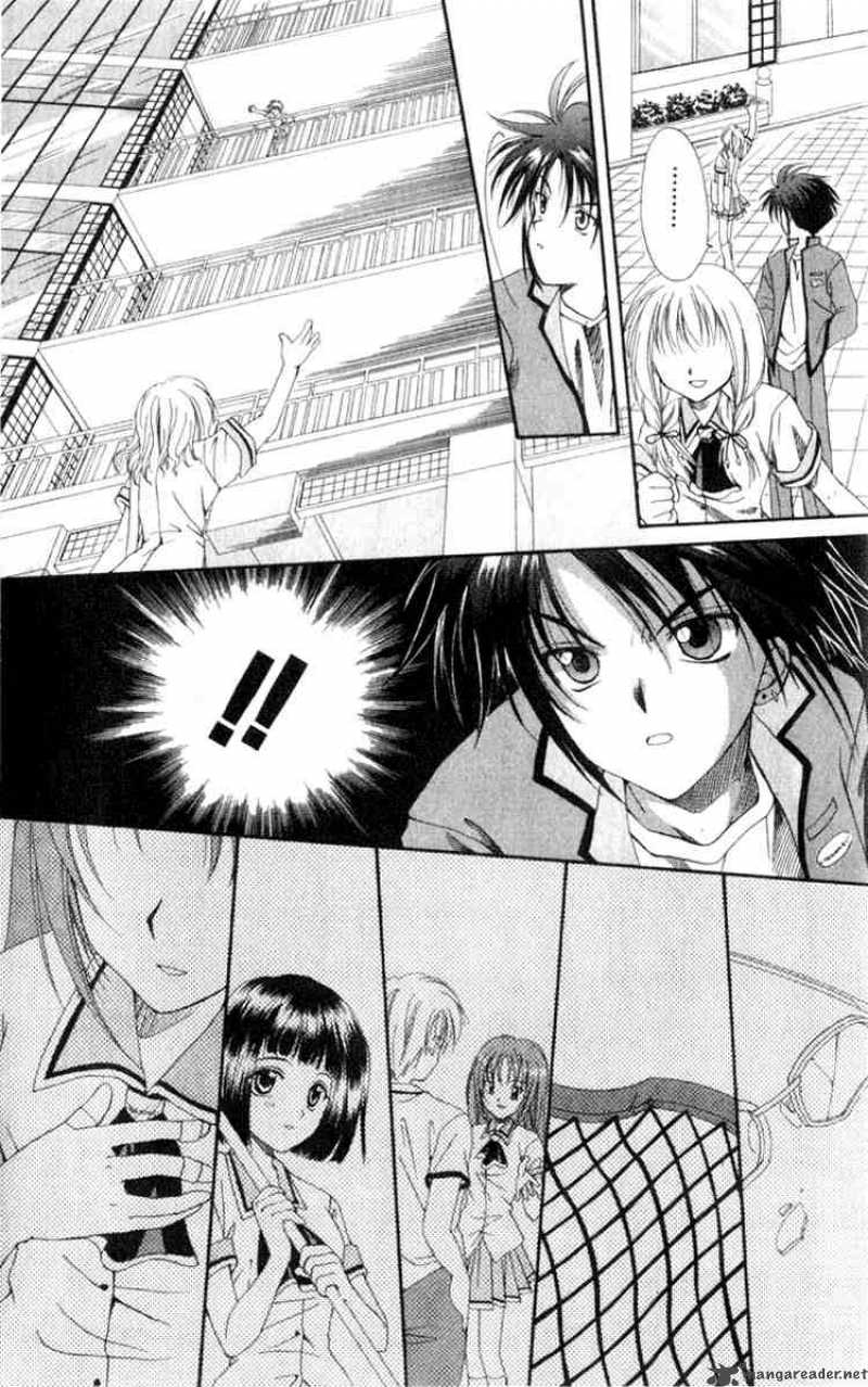 Spiral Suiri No Kizuna Chapter 1 Page 52
