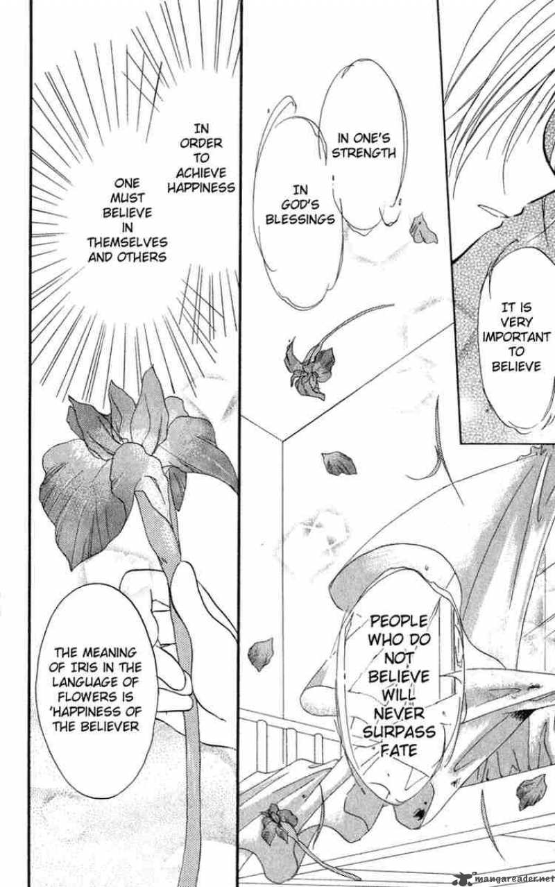 Spiral Suiri No Kizuna Chapter 10 Page 2