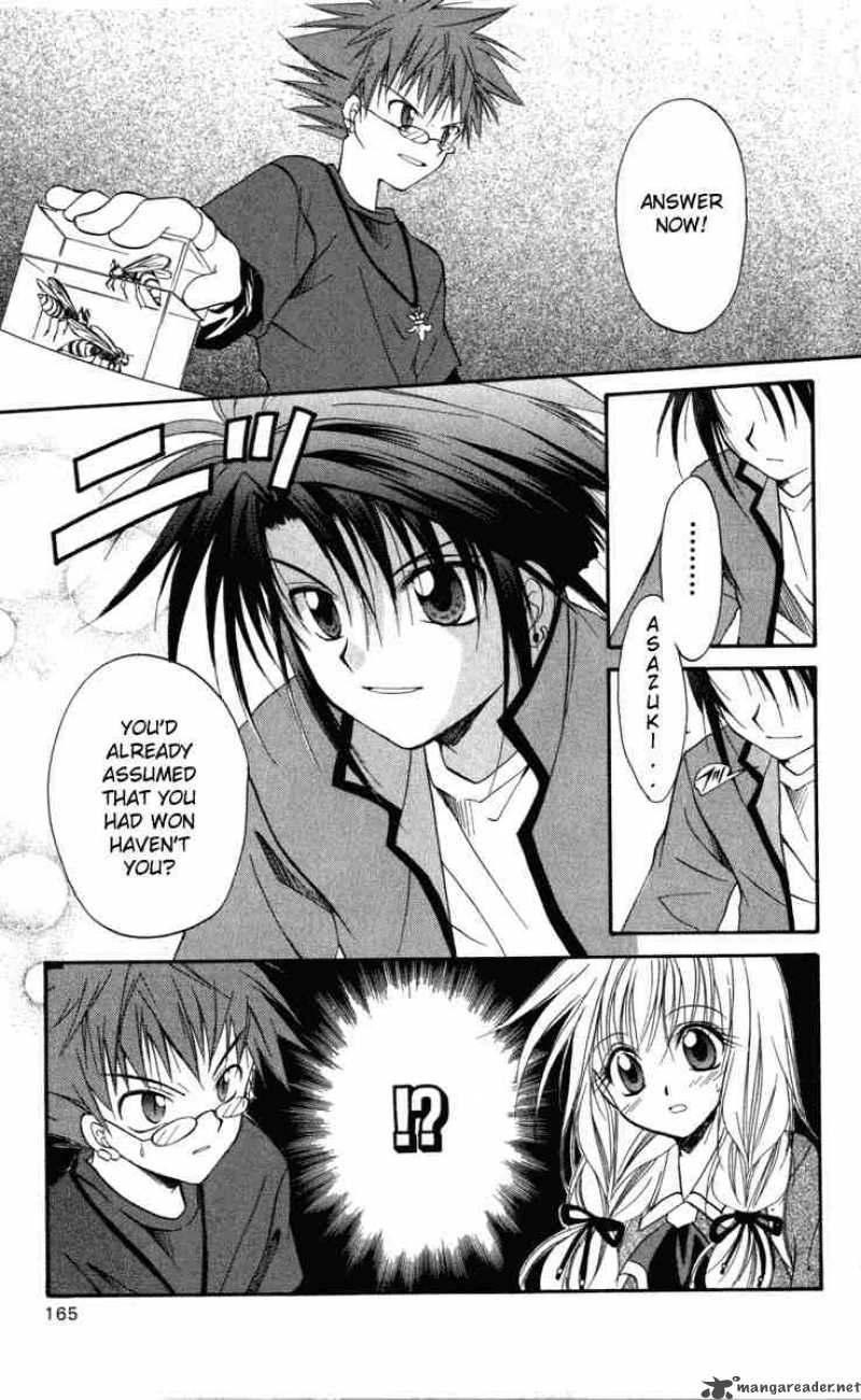Spiral Suiri No Kizuna Chapter 10 Page 21
