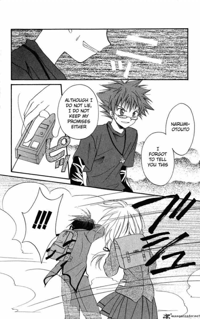 Spiral Suiri No Kizuna Chapter 10 Page 36