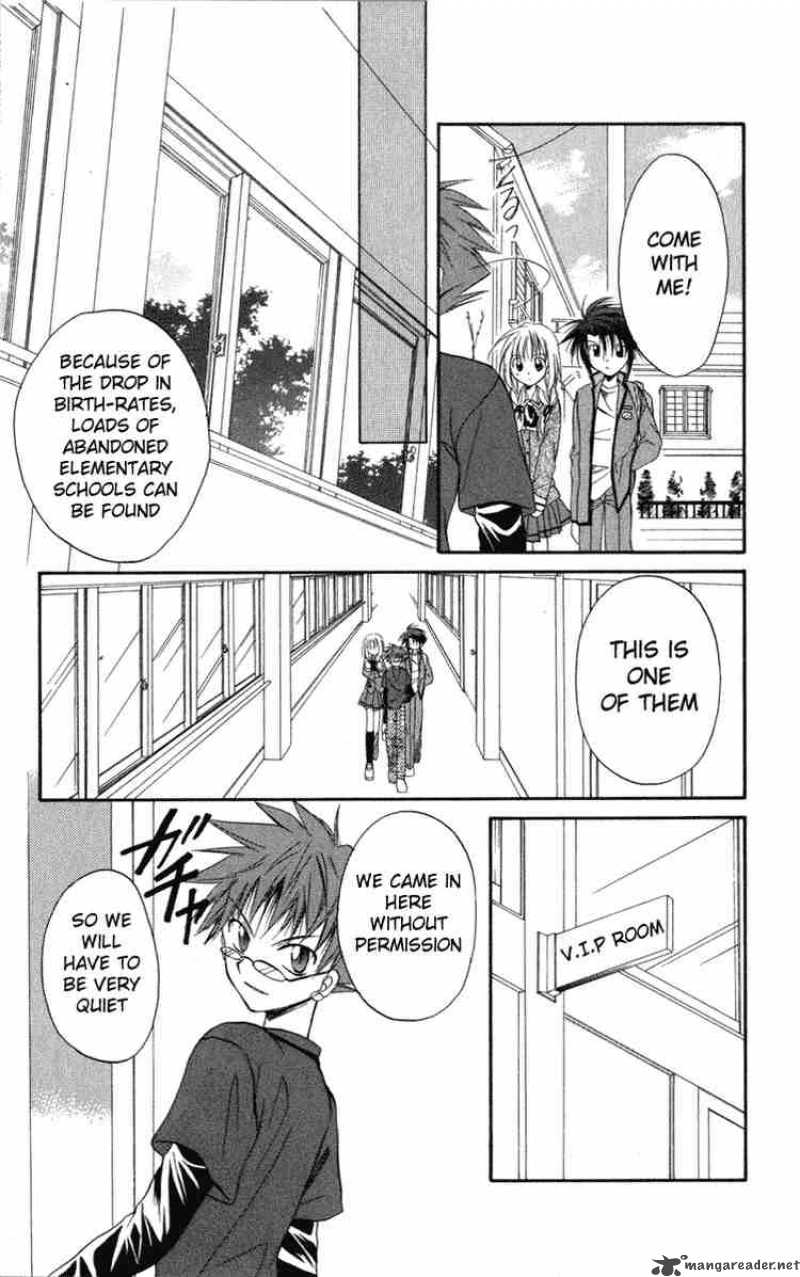 Spiral Suiri No Kizuna Chapter 10 Page 5